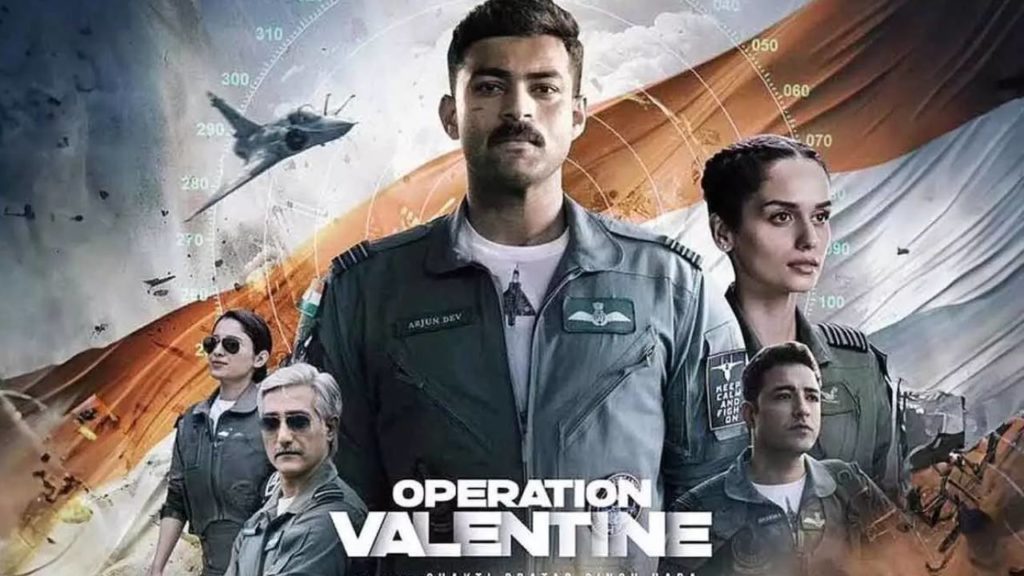 Varun Tej Operation Valentine Movie OTT Streaming Details