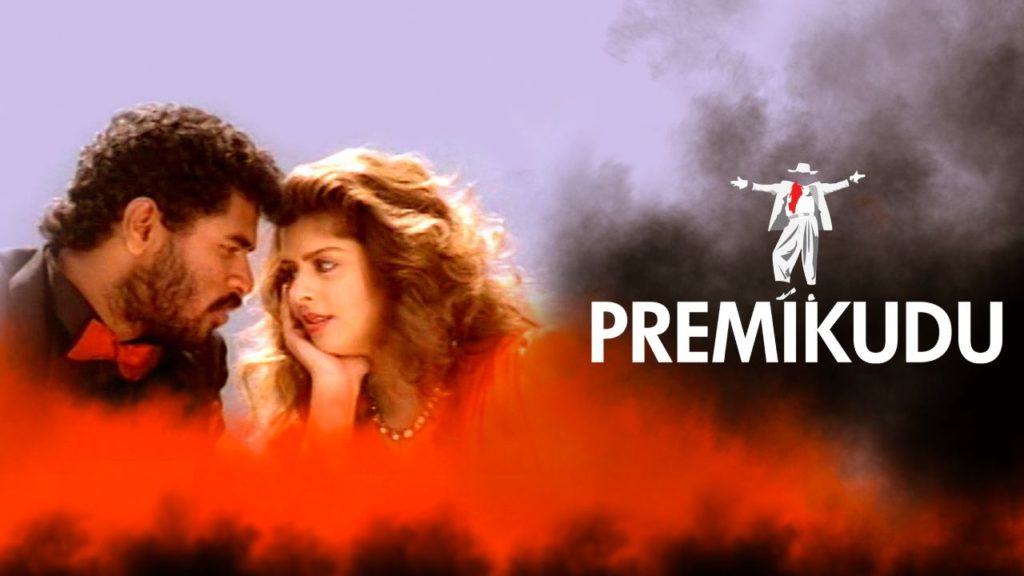 Prabhudeva Premikudu Movie Re Releasing will Plan Pre Release Event