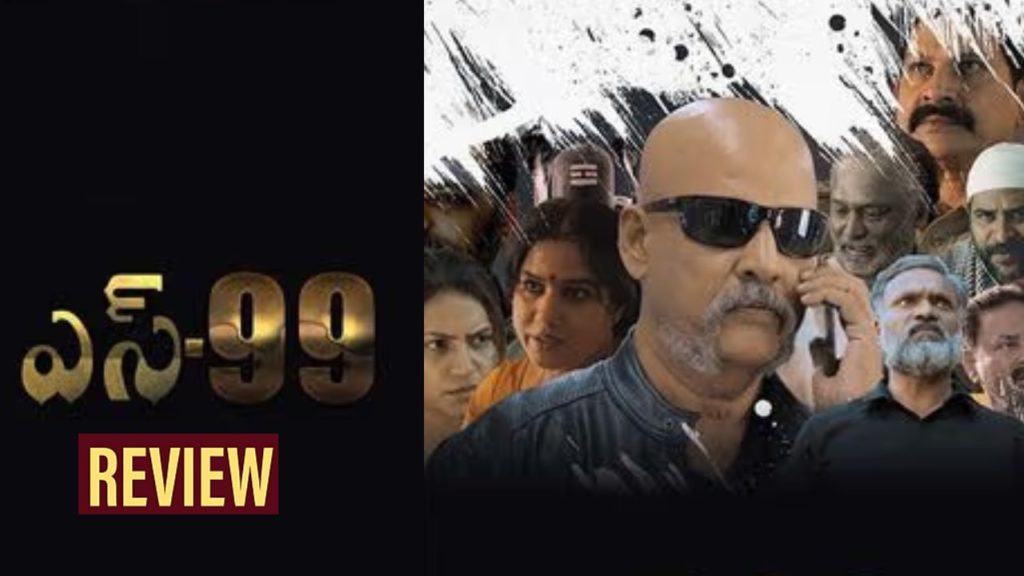 New Action Thriller S 99 Movie Review and Rating