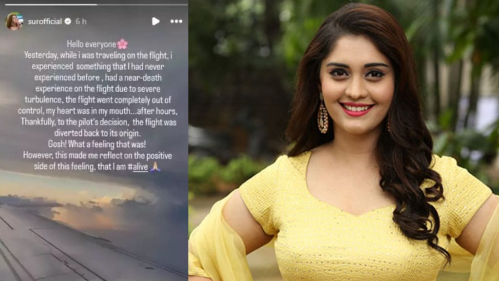 Actress Surabhi Just Miss Flight Crashing Safely Reached her post goes Viral