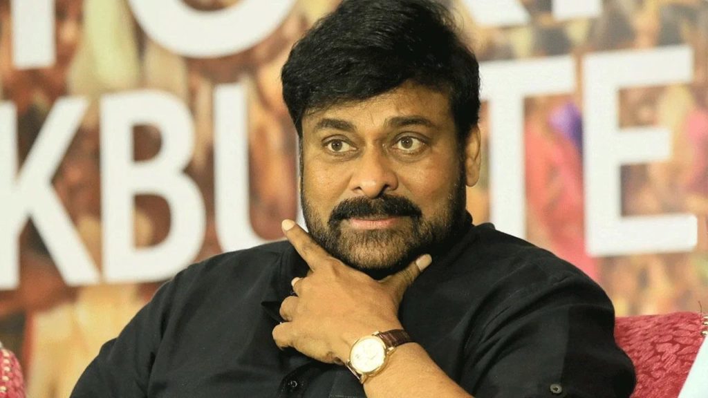 Chiranjeevi seen that actress photo in everyday morning
