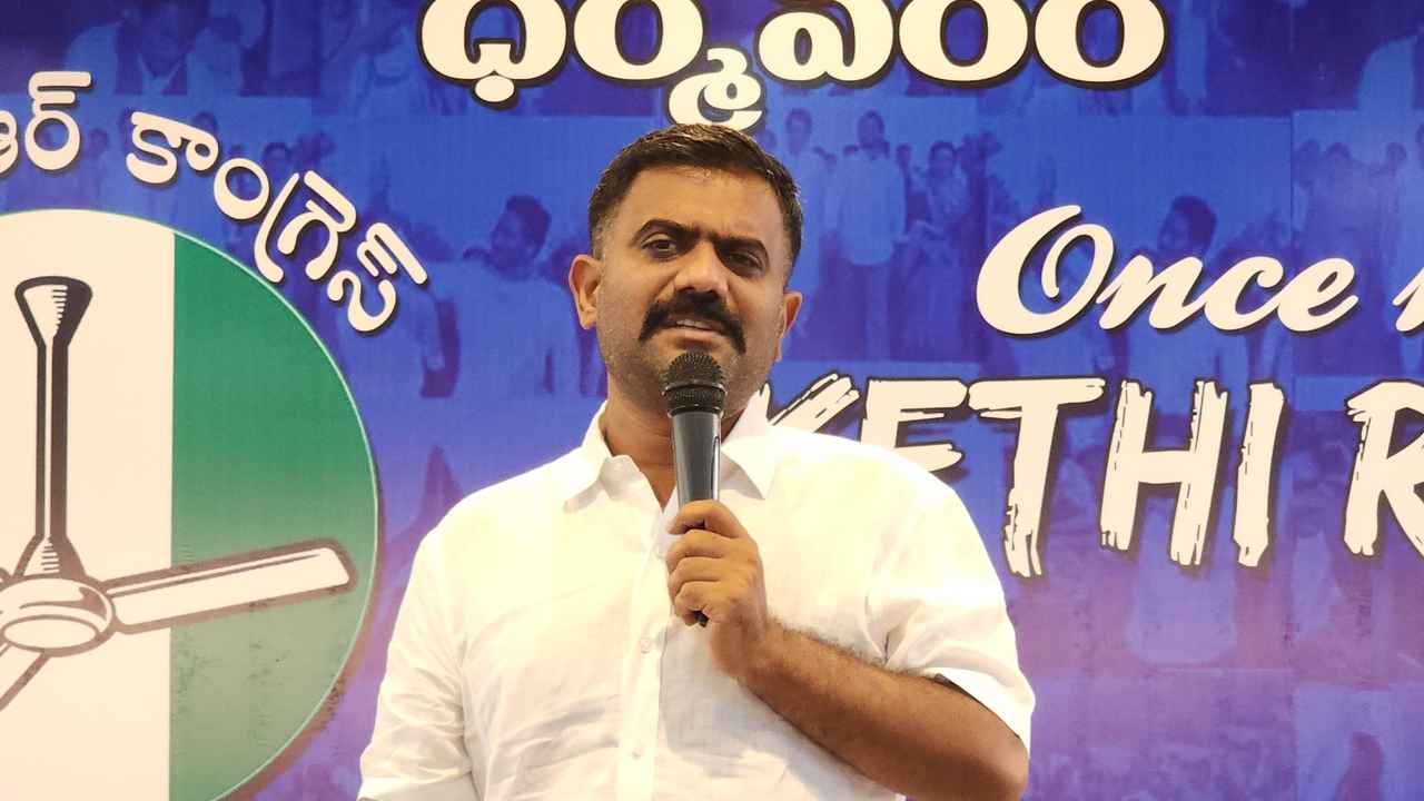 ఎన్ని జెండాలు కలిసి వచ్చినా ధర్మవరంలో ఎగిరేది వైసీపీ జెండానే- ఎమ్మెల్యే ...