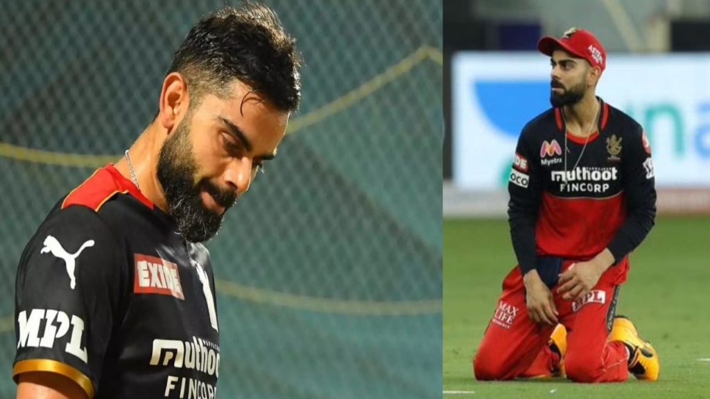 Most IPL matches lost Virat Kohli top in unwanted list