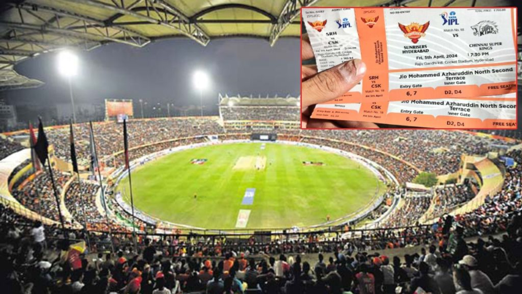 Selling IPL tickets in black market in uppal