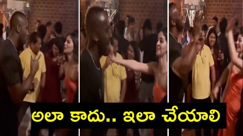 Andre Russell dance with Ananya Panday Lutt Putt Gaya song At KKR Victory Party