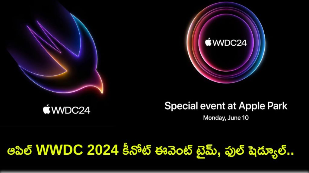 Apple's WWDC 2024 Invite Reveals Keynote Event Time, Complete Schedule