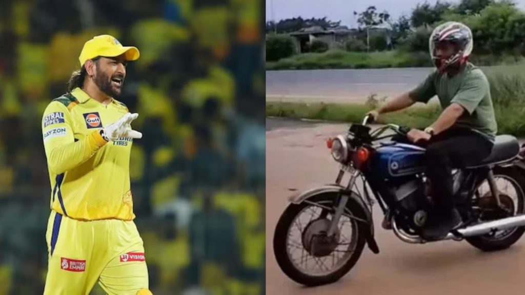 MS Dhoni rides bike in Ranchi days after CSK exit IPL 2024