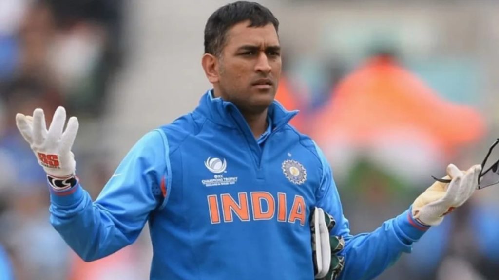 Why MS Dhoni Is Not Eligible To Apply For India Head Coach Job