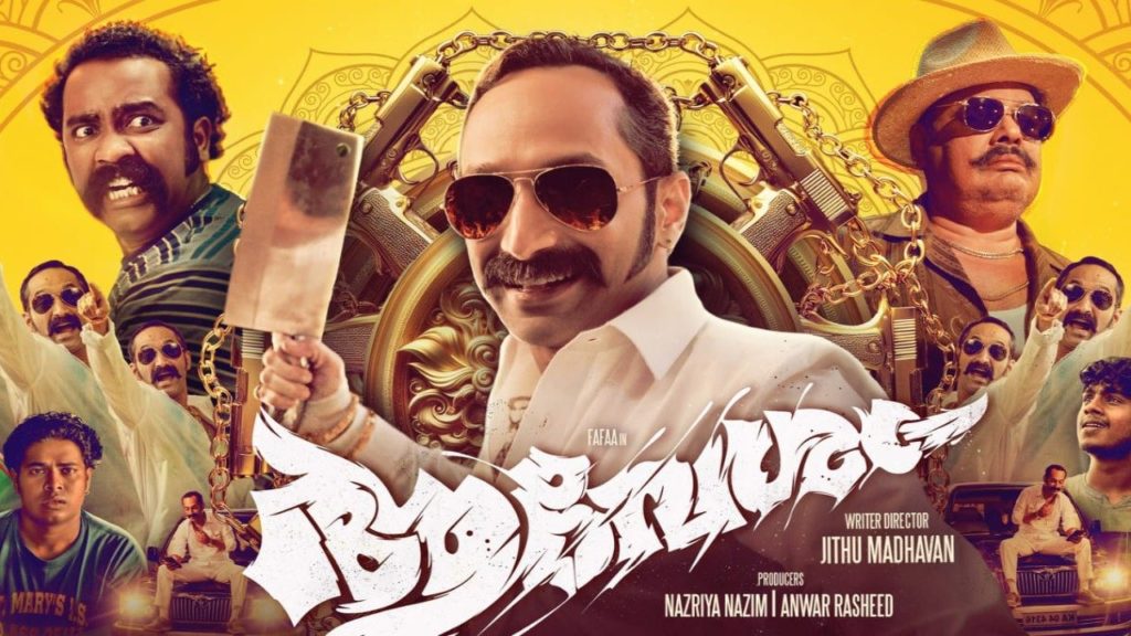 Fahadh Faasil Aavesham Movie in Language Controversy