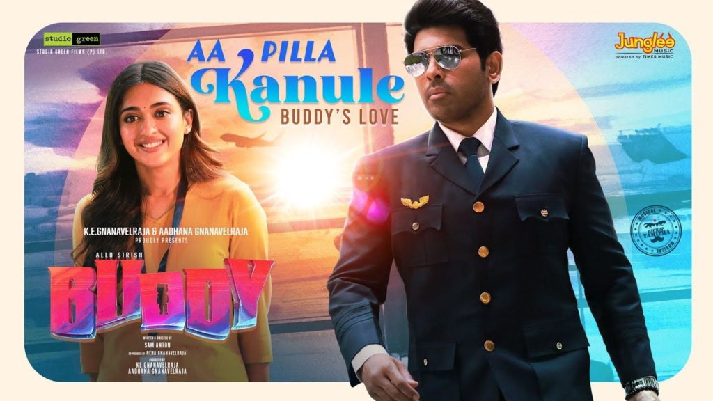 Allu Sirish Buddy Movie First Song Released