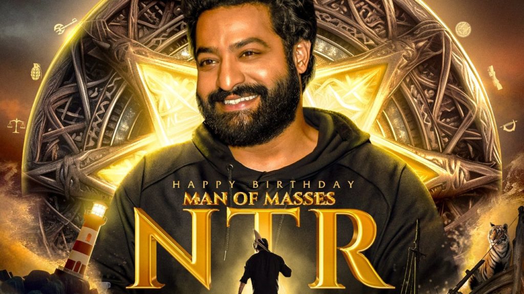 NTR Interesting Facts about his Life and Movies Happy Birthday NTR