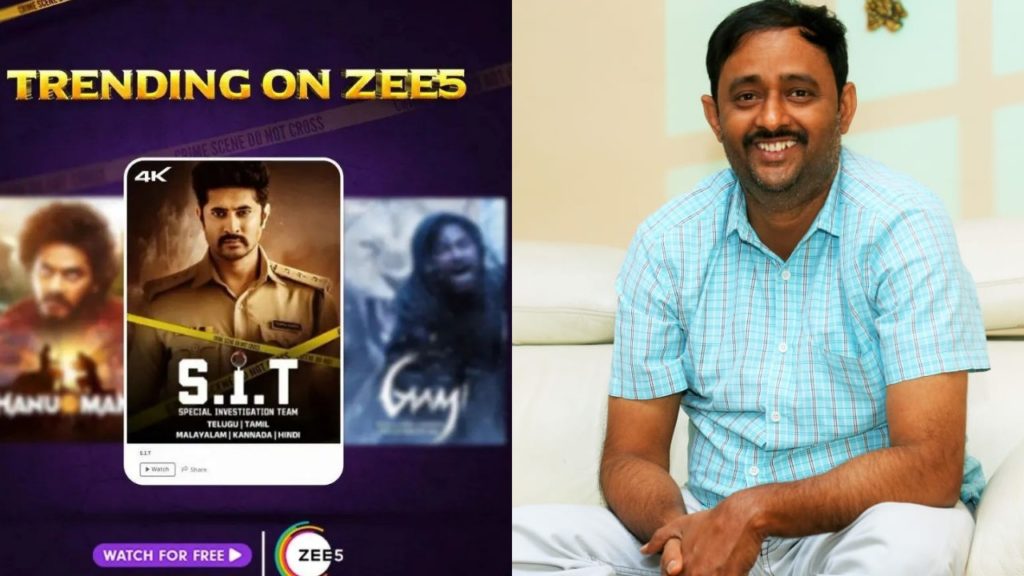 Arvind Krishna SIT Movie Trending in Zee 5 OTT