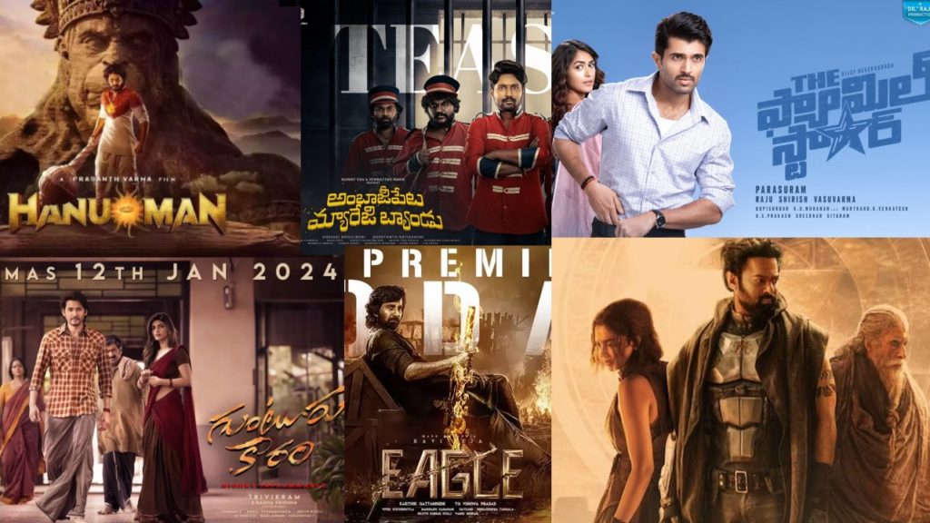 2024 year Tollywood First Half Six Months Movies Report Here