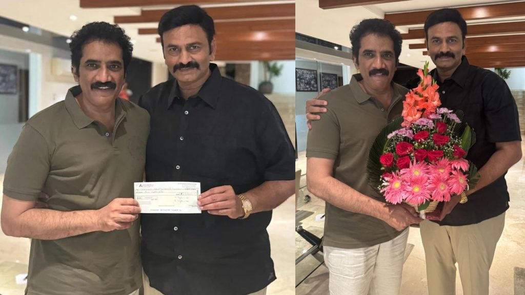 Actor Rao Ramesh donates Rs.3 lakhs for the development of Undi Constituency