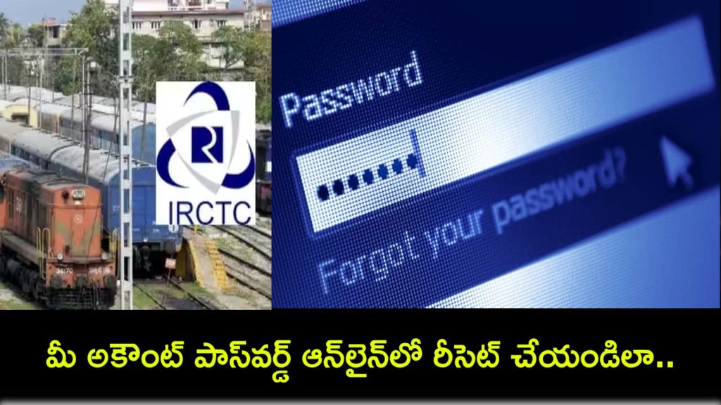 Here is how to reset your account password online