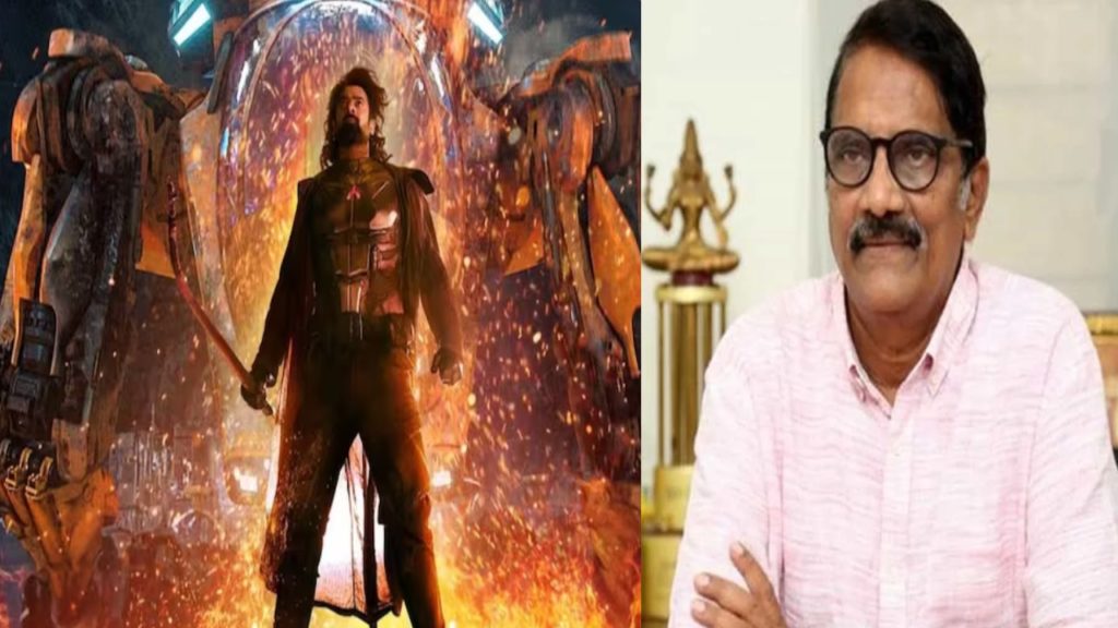 Producer Aswani Dutt not watched the Kalki 2898 AD movie