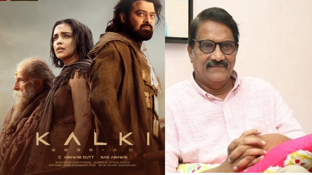 Kalki 2898AD Movie Producer Ashwini Dutt Gives Kalki Part 2 Update