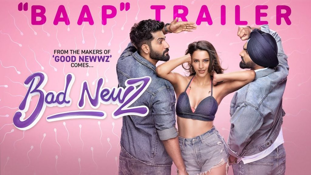 Vicky Kaushal Triptii Dimri Bad Newz Movie Trailer Released
