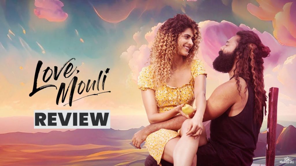 Navdeep Pankhuri Gidwani Love Mouli Movie Review and Rating