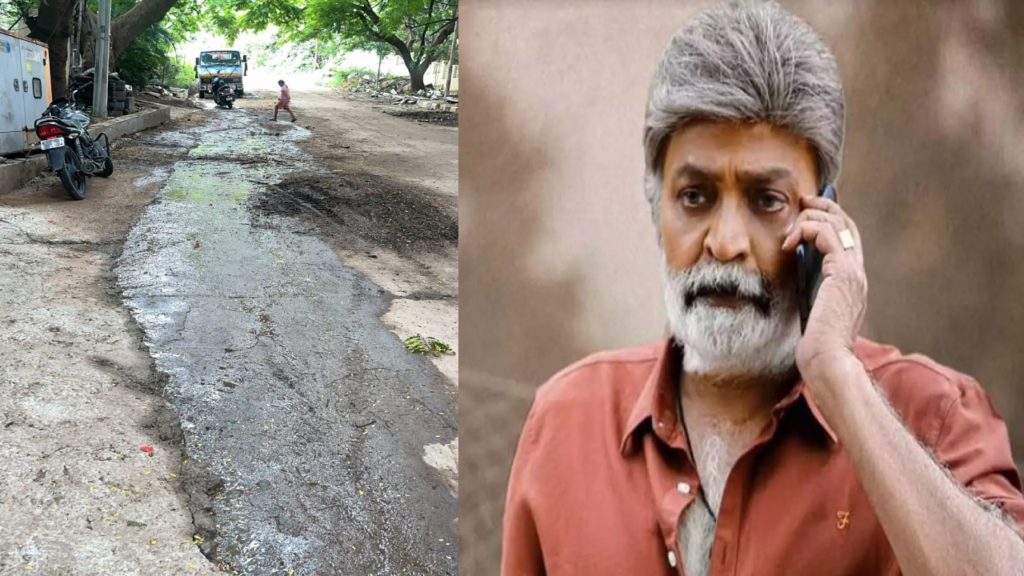 Actor Rajasekhar tweet about drainage leakage issue