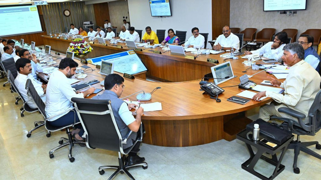 cm chandrababu naidu comments ministers performance in AP cabinet meeting