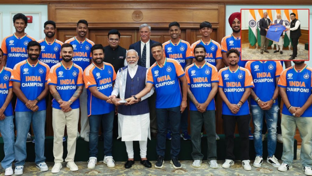 BCCI Gift PM Special NaMo World Cup Champions Jersey