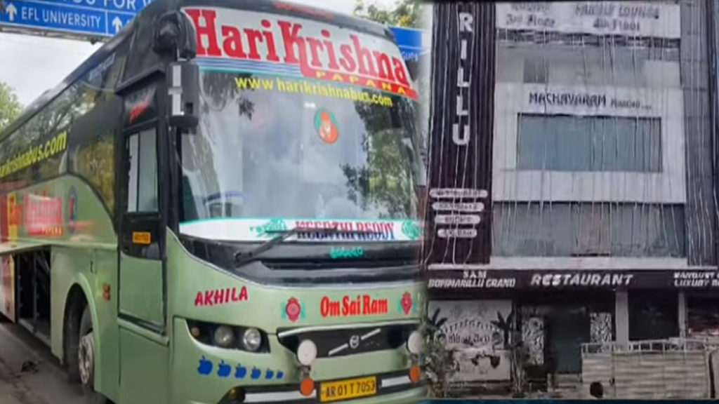 woman raped in moving bus on way to ongole from nirmal