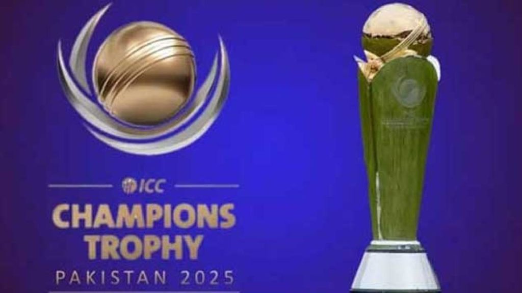 ICC to allocate additional budget to PCB for Champions Trophy 2025