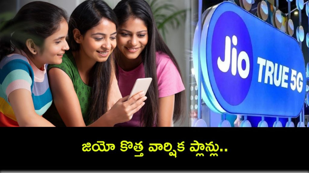 Jio’s New Annual Plan _ Unlimited calling, 2.5GB daily data for Rs 276 per month