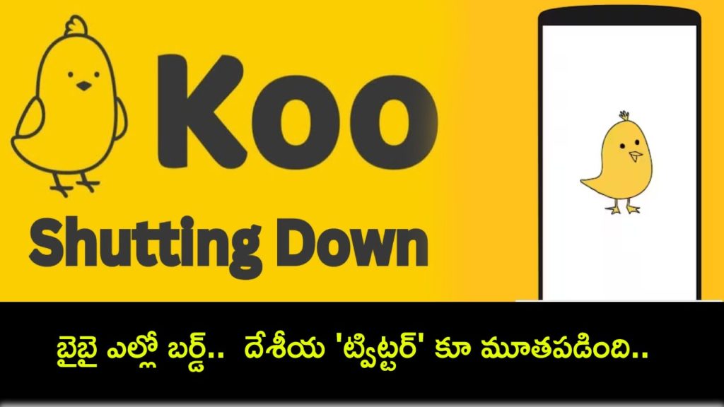 Koo to Shut Down Four-Year-Old Service After Acquisition Discussions Fail