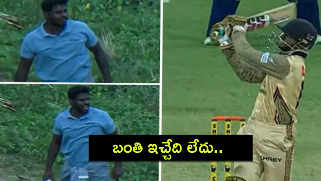 Local man refuses to give ball smashed for six in TNPL 2024 game
