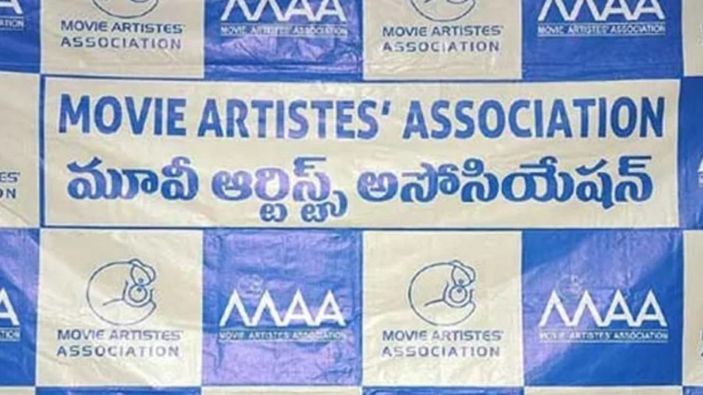 MAA terminates another18 more youtube channels