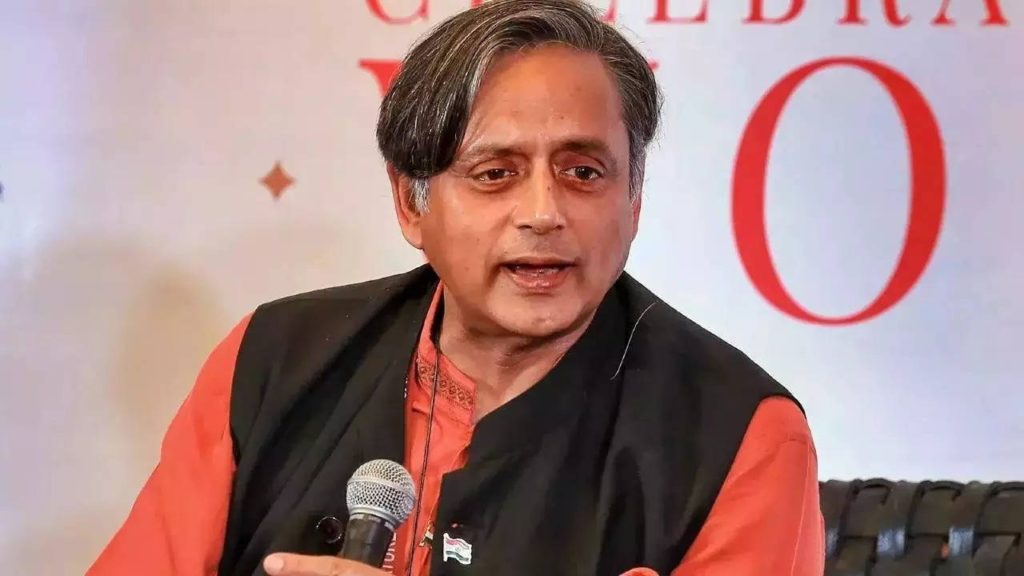 Shashi Tharoor Harsh Dig At Selectors Over India Squad For SriLanka Tour