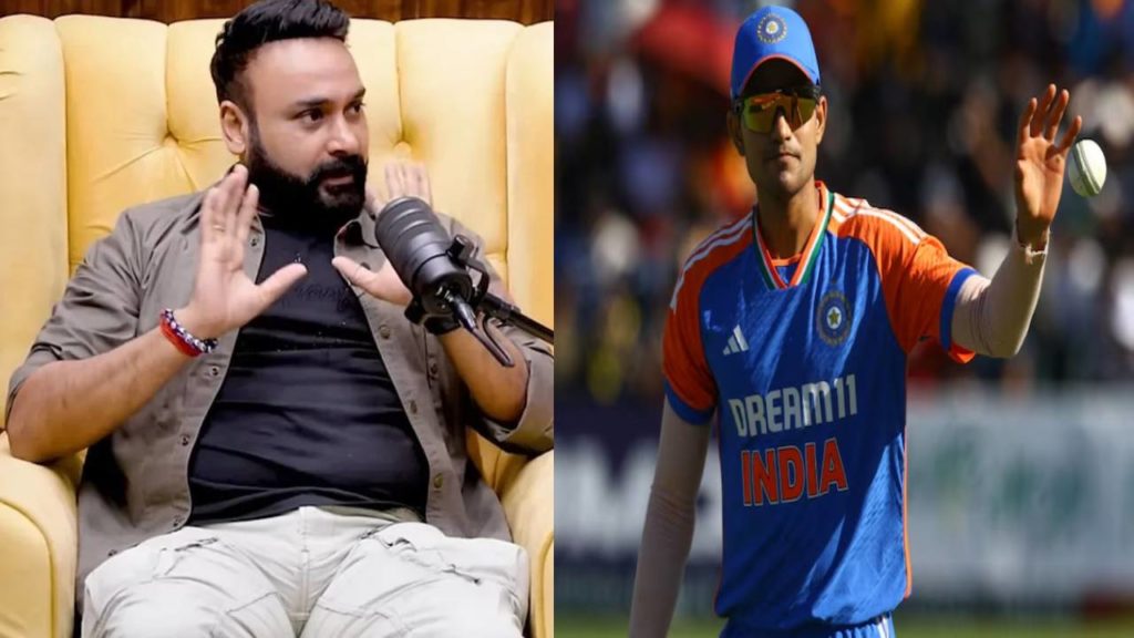 Shubman Gill has no idea about captaincy says Amit Mishra