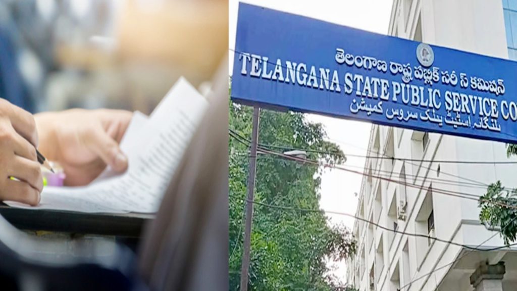 TGPSC Gives Clarity on Telangana Group Exams Postponed fake news viral on Social Media