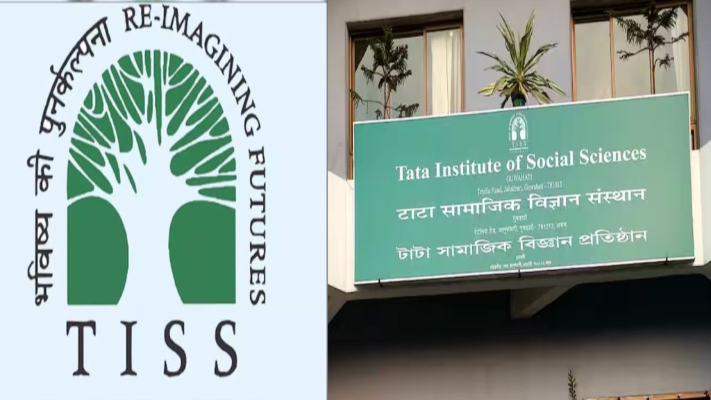 TISS Withdraws Sudden Termination Of Over 100 Faculty, Non Teaching Staff