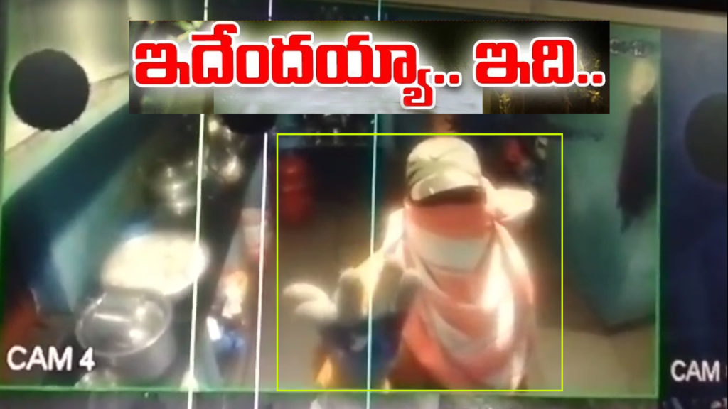 thief attempt to rob hotel make fun with cctv camera video viral in maheshwaram