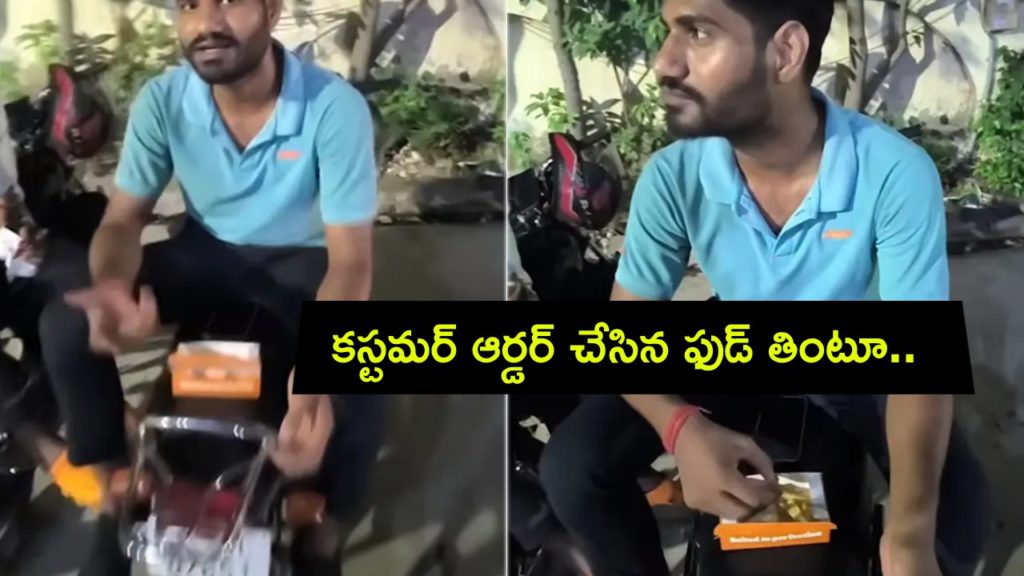 Video Of Ola Delivery Agent Eating Customer's Food Is Viral, Internet Reacts