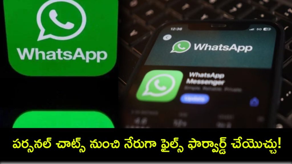 WhatsApp will soon allow channel owners to forward messages and media directly from personal chats