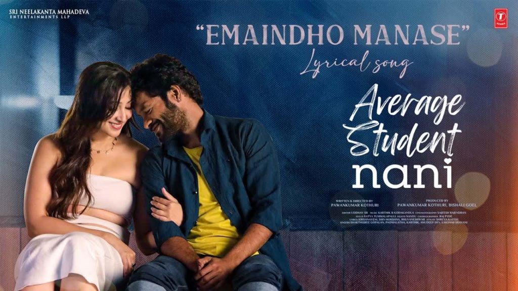 Average Student Nani Movie Melody Song Released