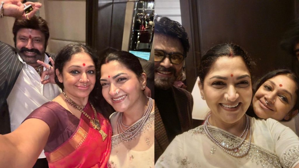 Kushboo and Shobana Special Selfies with Balakrishna and Venkatesh in Varalaxmi Sarathkumar Wedding Reception