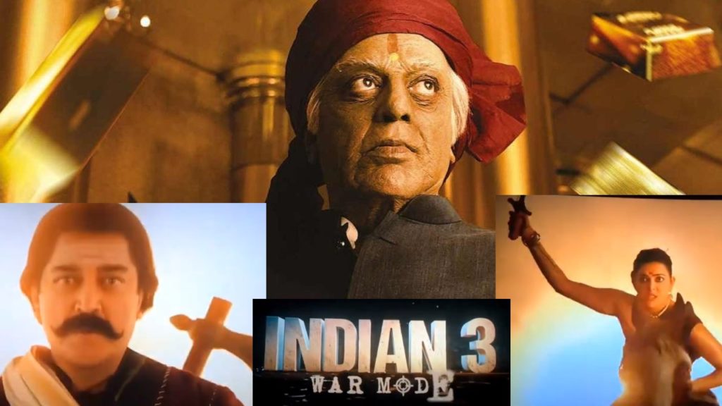 Kamal Haasan Bharateeyudu 3 Movie Trailer Played after Bharateeyudu 2 Movie Story rumours goes Viral