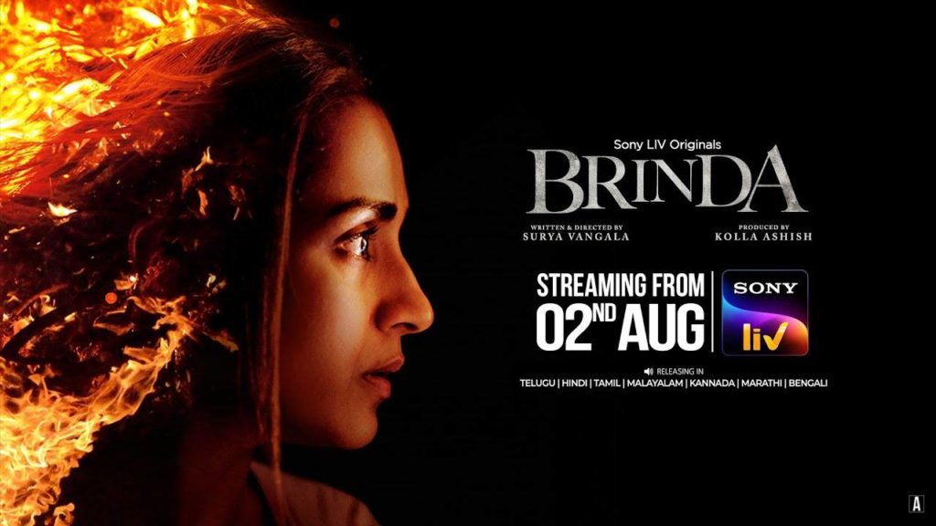 Trisha Brinda Web Series Teaser Released