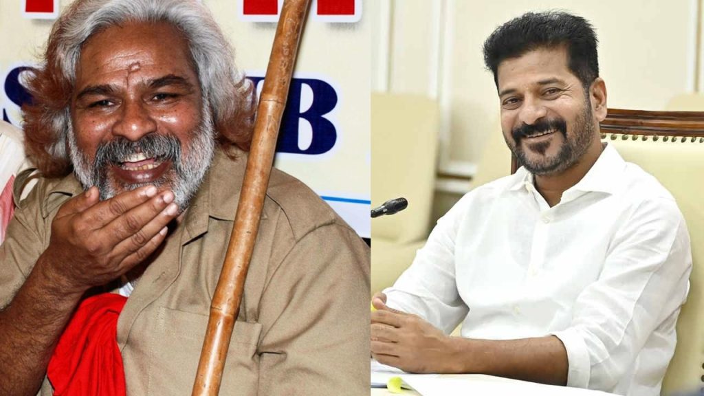 Telugu Film Chamber and Telugu Film Producers Council Reacts on CM Revanth Reddy Comments about Gaddar Awards