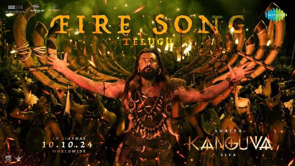 Suriya Kanguva Movie First Song Fire Song Released