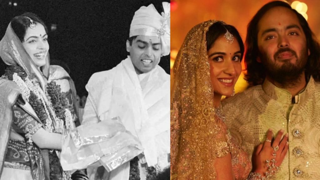Mukesh Ambani Nita Ambani Wedding Photo goes Viral while Ananth Ambani Radhika Marriage Happening