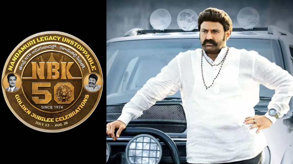 Nandamuri Balakrishna Completing 50 Years of Acting Career in Tollywood Fans and Film Industry Celebrating