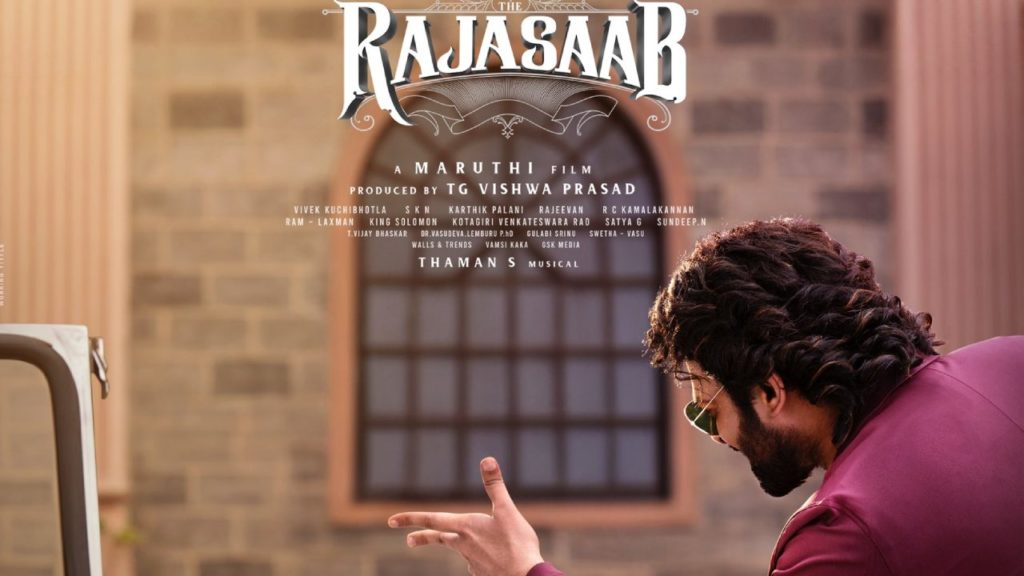 Prabhas Rajasaab Movie Update Announced with New Poster