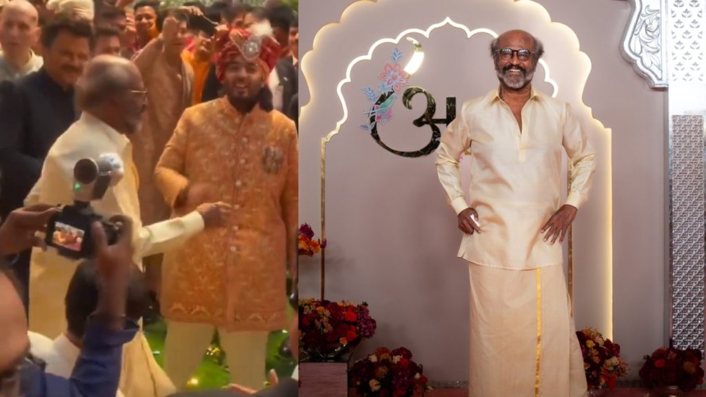 Super Star Rajinikanth Dance in Anant Ambani Wedding Videos goes Viral
