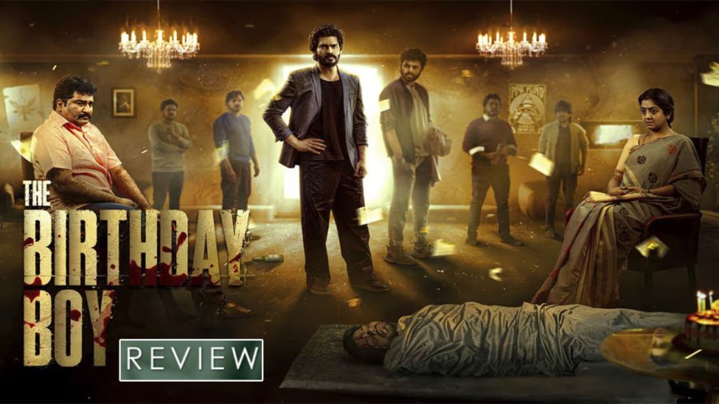 New Suspense Thriller The Birthday Boy Movie Review and Rating